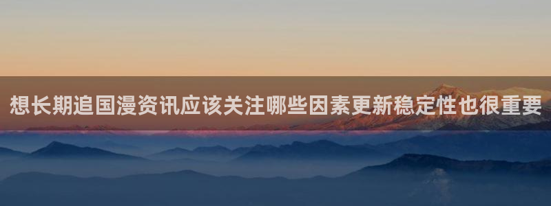 樱花日语教材