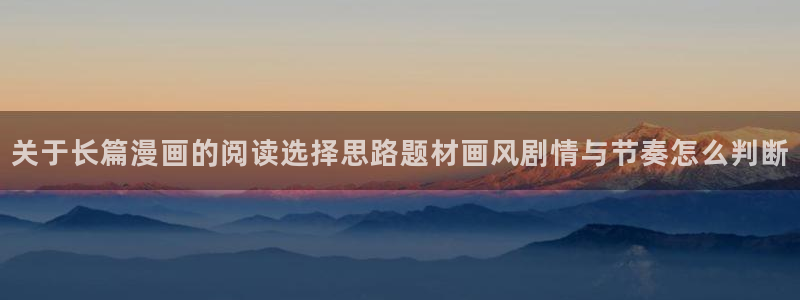 樱花日语平假名