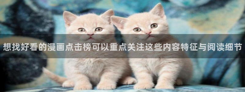 樱花日语阅读理解