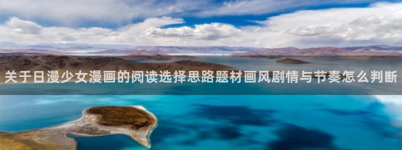 樱花日语高级语法