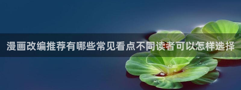 樱花日语学习网站