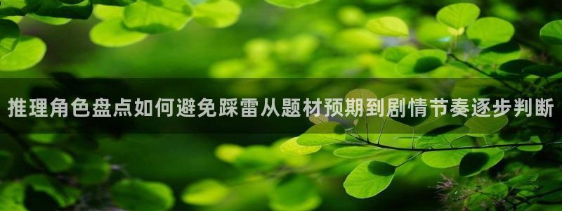 樱花日语学习博客