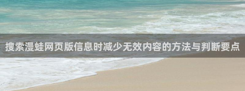 樱花日语发音教程
