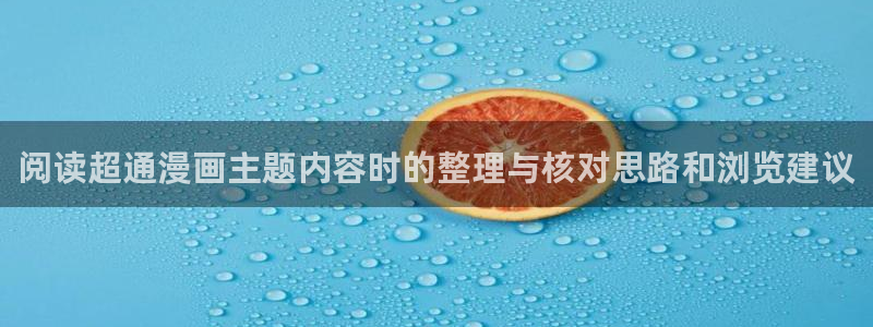 樱花日语初级