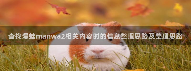 樱花日语自学
