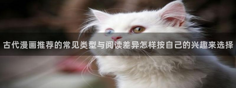 樱花日语学习教材