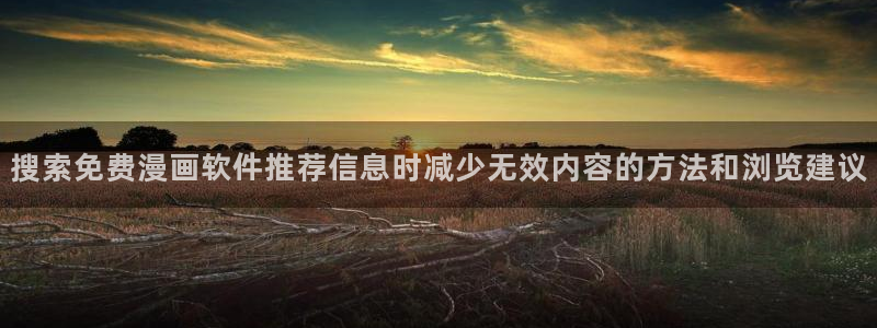 樱花日语学习技巧