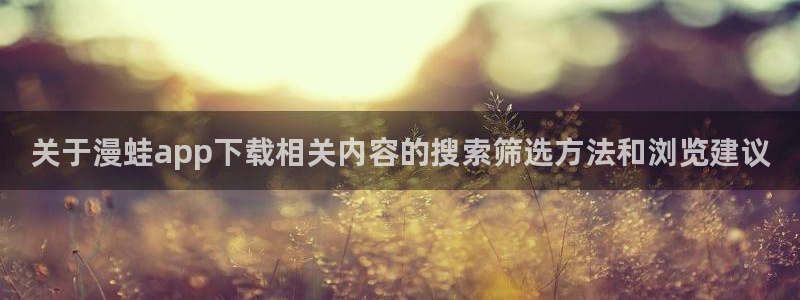 樱花日语语音学习