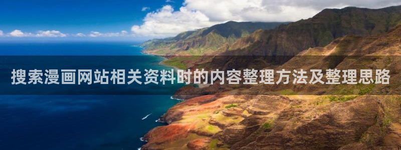 樱花日语五十音教程