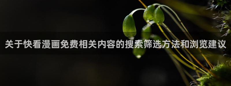樱花日语五十音学习