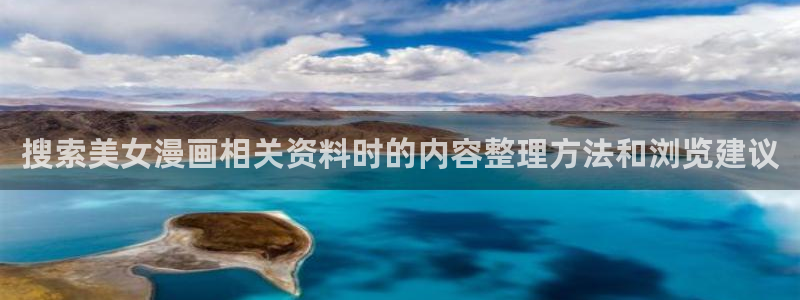 樱花日语资料下载
