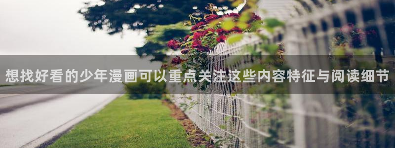樱花日语网站入口
