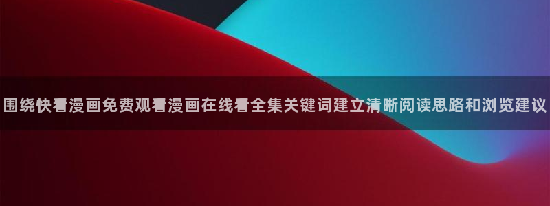 樱花日语学习资料
