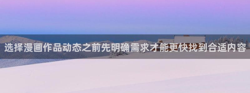 樱花日语学习班