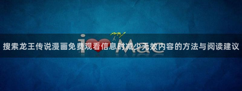 樱花日语N2