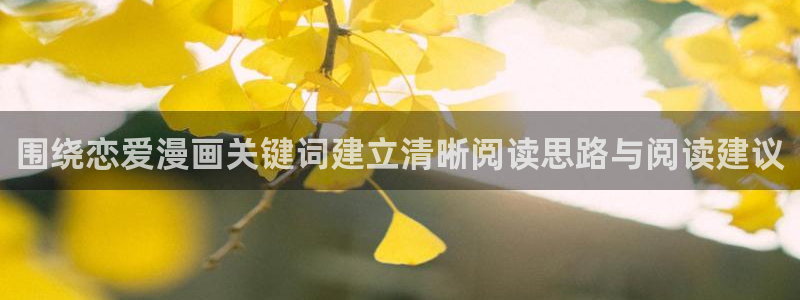 樱花日语语法大全