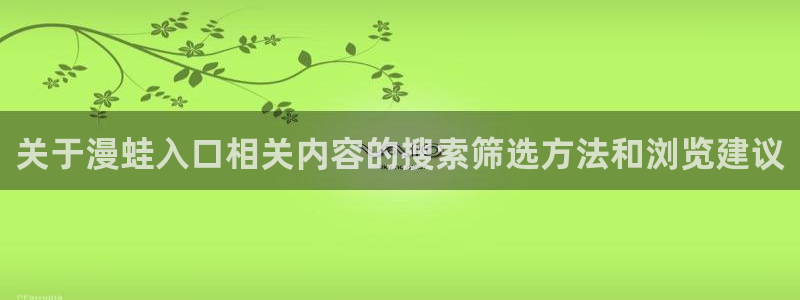 樱花日语语音学习