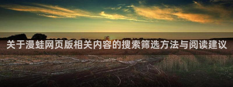 樱花日语语音学习