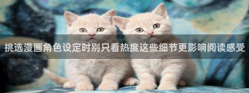樱花日语学习攻略