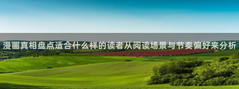 樱花日语在线学习网站