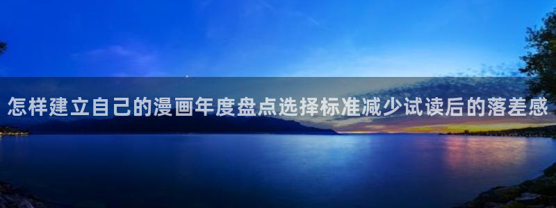 樱花日语考试