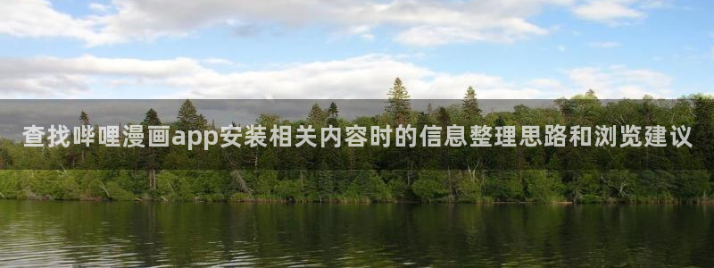 樱花日语中级教程