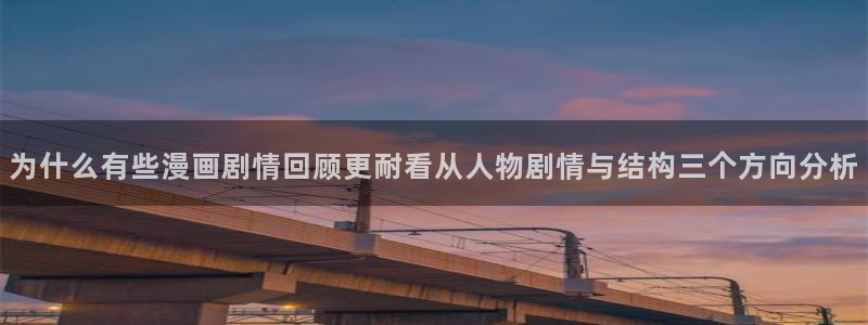樱花日语资源网站