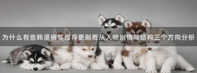 樱花日语课堂