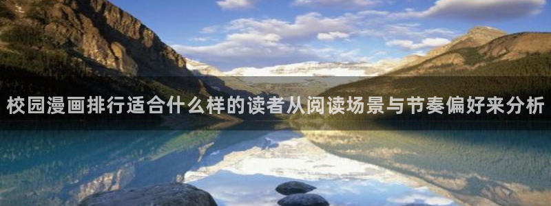 樱花日语网站入口