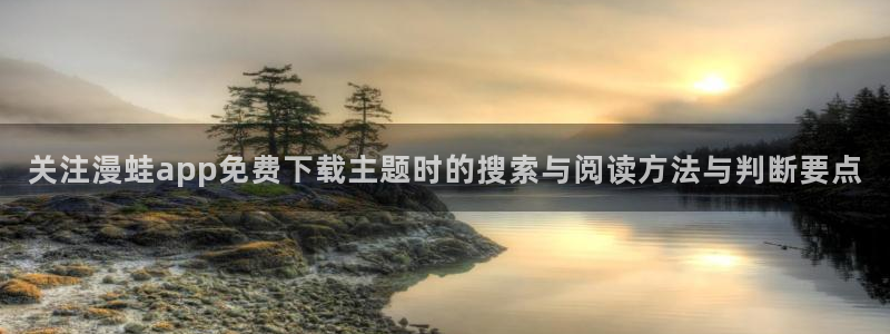 樱花日语高级
