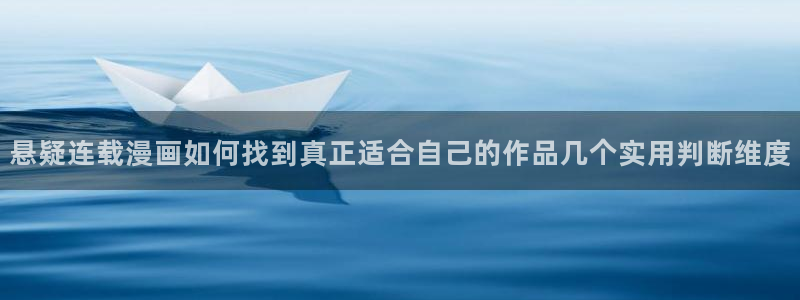 樱花日语N3资料