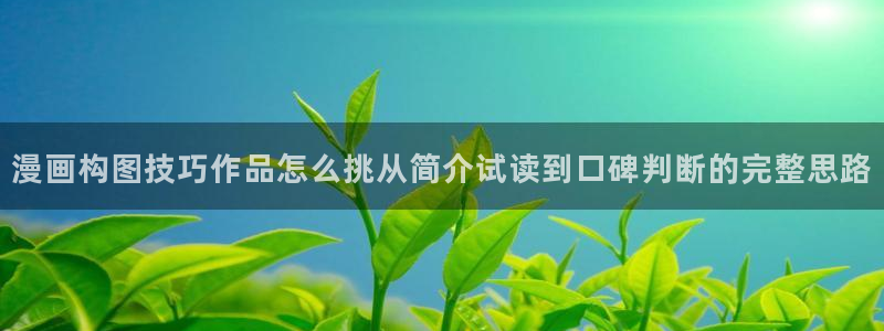 樱花日语N1资料