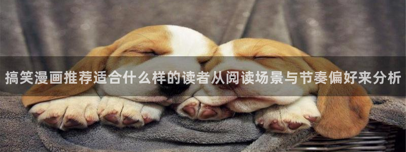樱花日语自学方法