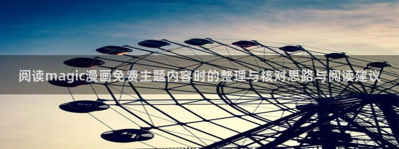 樱花日语网站大全